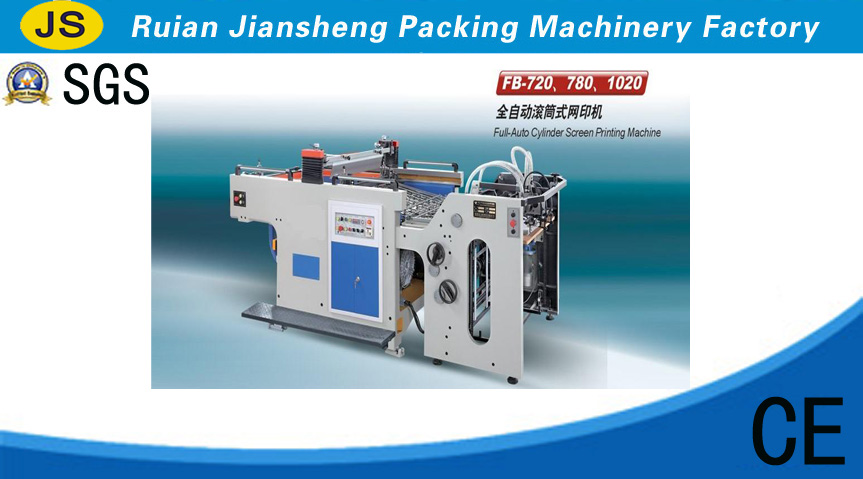 FB-720/780/1020 Auto swing cylinder screen press is